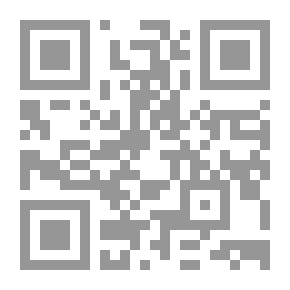 Qr Code The Wide And Nano Universe
