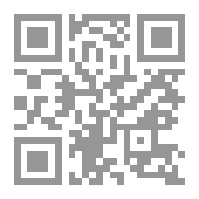 Qr Code أنثروبولوجيا العوالم المعاصرة