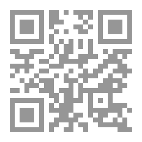 Qr Code الدور الاتصالي للمخرج في العمل الدرامي التلفزيوني