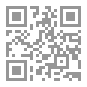 Qr Code قنطرة التسعة
