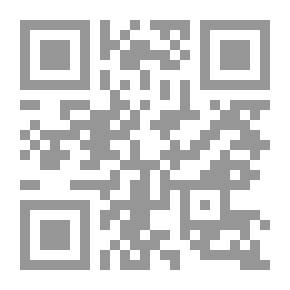 Qr Code أوفيس 2000