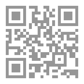 Qr Code Al-Risala Magazine Fifth Year Issue 194