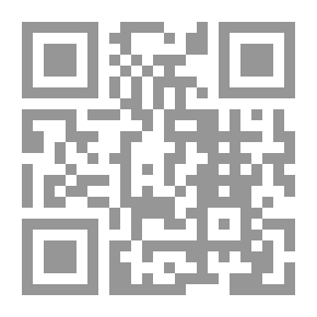 Qr Code حديث مع ربة الشفاء
