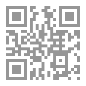Qr Code Leadership And Making History