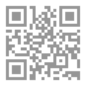 Qr Code حوليات سالم