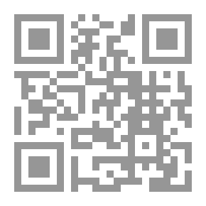 Qr Code الفروق الدلالية بين النظرية والتطبيق