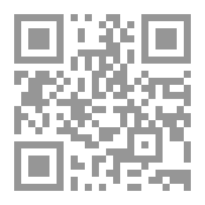 Qr Code آلهة الشام ؛ دراسة في شجرة وأساطير الآلهة الكنعانية