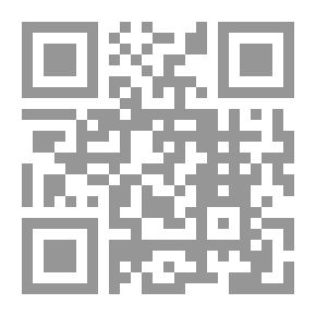 Qr Code Nile