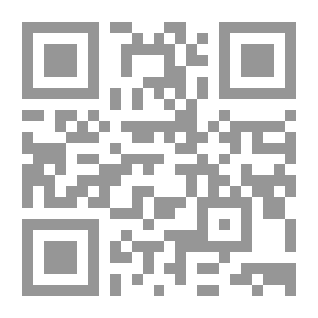 Qr Code اعتراف