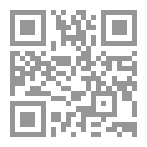 Qr Code ألمانيا منذ أقدم العصور
