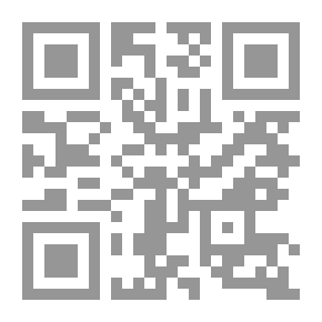 Qr Code من أوراق المعارضة أصدقاء في المنفى غرباء في الوطن