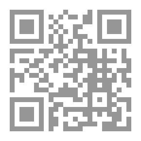 Qr Code دراسة اسعار التنفيذ 2014