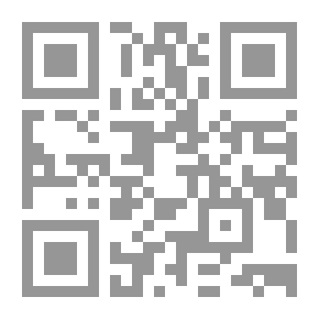 Qr Code ذرات اللغة العربية وهندستها دراسة استكشافية أدنوية