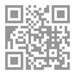Qr Code التربية الجنسية بين الغرب والإسلام