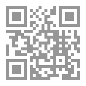 Qr Code رسائل خطها الشيطان