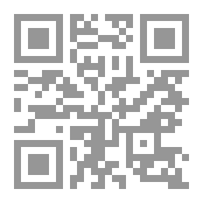 Qr Code الإسلام العربي