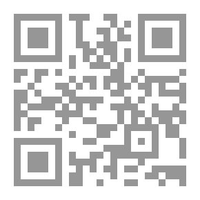 Qr Code أنا أحب ABC 2