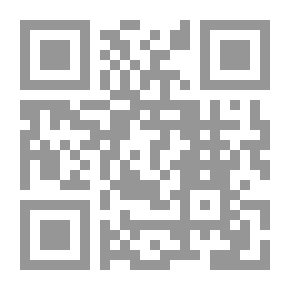 Qr Code قياس مدى التزام المصارف التجارية الفلسطينية بتطبيق المعيار الدولي لإعداد التقارير المالية IFRS13 قي
