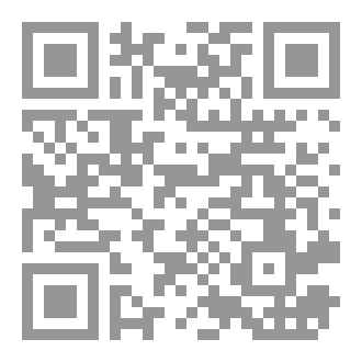 Qr Code الضحكة الأخيرة
