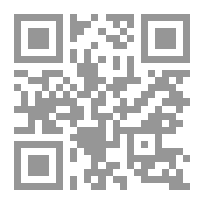 Qr Code أسميتهُ ملاذي