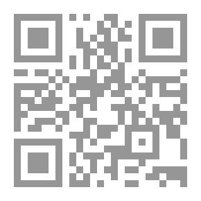Qr Code الترجمة الثقافية المقارنة - جسور ومعابر التفاعل