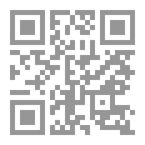 Qr Code الرسوم الشجرية لدروس التحفة السنية