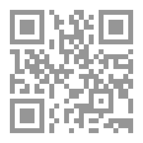 Qr Code This Is How The Future Is Made