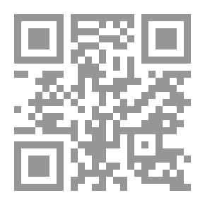 Qr Code تاريخ العراق المعاصر العصر الجمهوري الأول