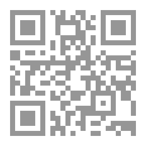 Qr Code مابل تريل