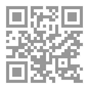 Qr Code Great Magic: The Numani Tree And The Rational Call Algorithm