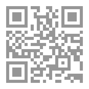 Qr Code كارثة فلسطين - مذكرات قائد معركة القدس