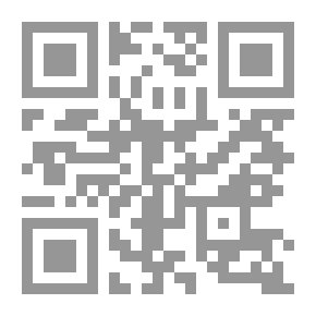 Qr Code إدارة المعرفة