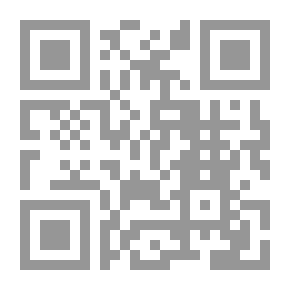 Qr Code معركة هاستنجز