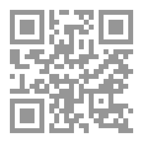 Qr Code TO MEAN OR NOT TO MEAN; AN INTEGRATIVE VIEW OF TRANSLATION