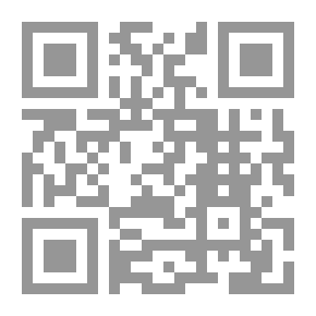 Qr Code Explanation Of Sunan Al-Tirmidhi - Part 7
