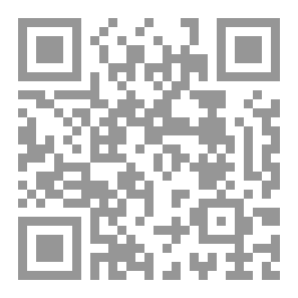 Qr Code حكاية كل ثانيه