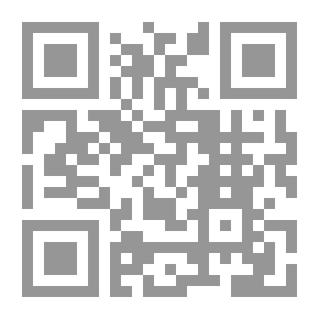 Qr Code موسوعة الألعاب والرياضة، إنكليزي - عربي