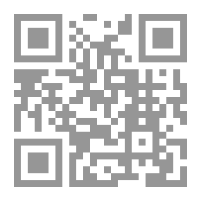 Qr Code Harmaja linna: Romaani