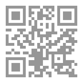 Qr Code عجلة خشب