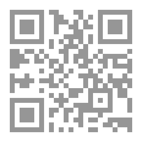 Qr Code المراكز الإسلامية في أمريكا الشمالية نشأتها - وأنشطتها والأحكام الفقهية المتعلقة بها