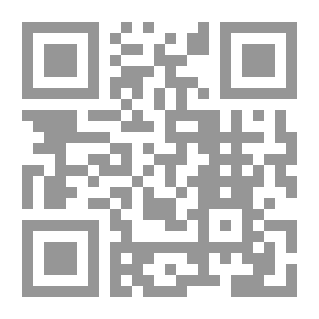 Qr Code Ammunition - C 4