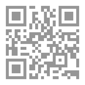 Qr Code The Arena