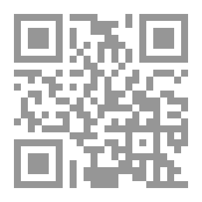 Qr Code طِبتَ حياً وميّتاً يا أبتاه
