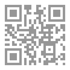 Qr Code القضية أنه مسلم