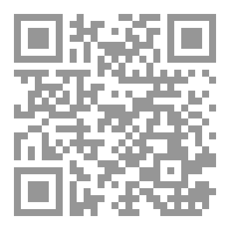 Qr Code ولا تكن مع العدو ضدنا!