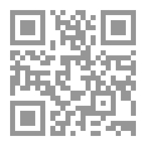 Qr Code عولمة الفقر