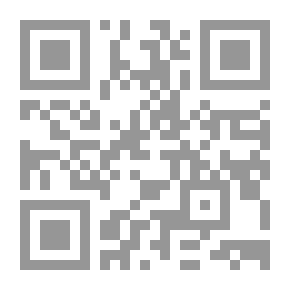 Qr Code ‫جهينة (توقع ألا تتوقع)‬