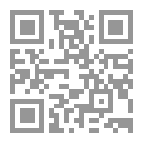 Qr Code المركز القانوني لعمل الأجانب