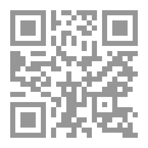 Qr Code مجلة شعر بين سلفية التكلف ومغامرة العصر