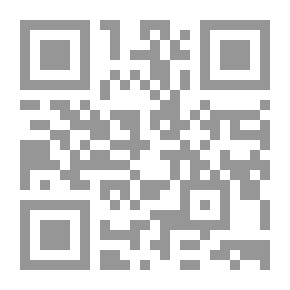 Qr Code قصة ديون مصر الخارجية: من عصر محمد علي إلى اليوم